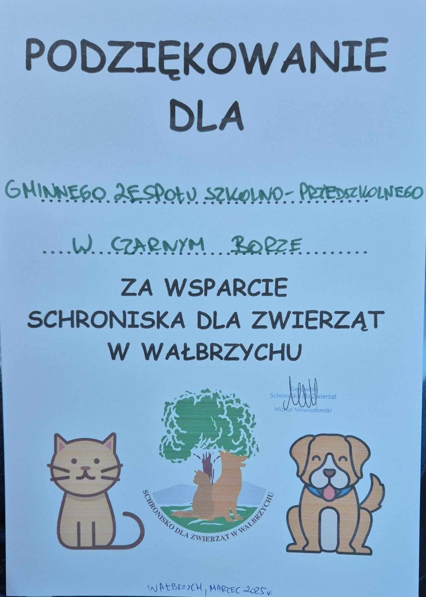 received 1896038097818165.jpeg