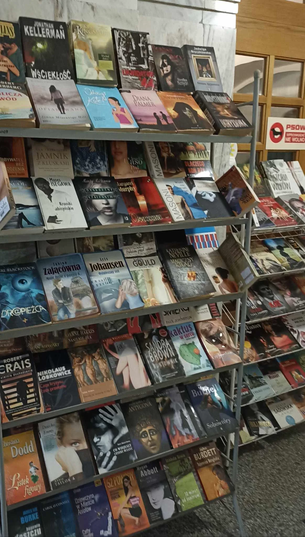 43e6d7a9 e4db 4717 889f 16f01879e5df