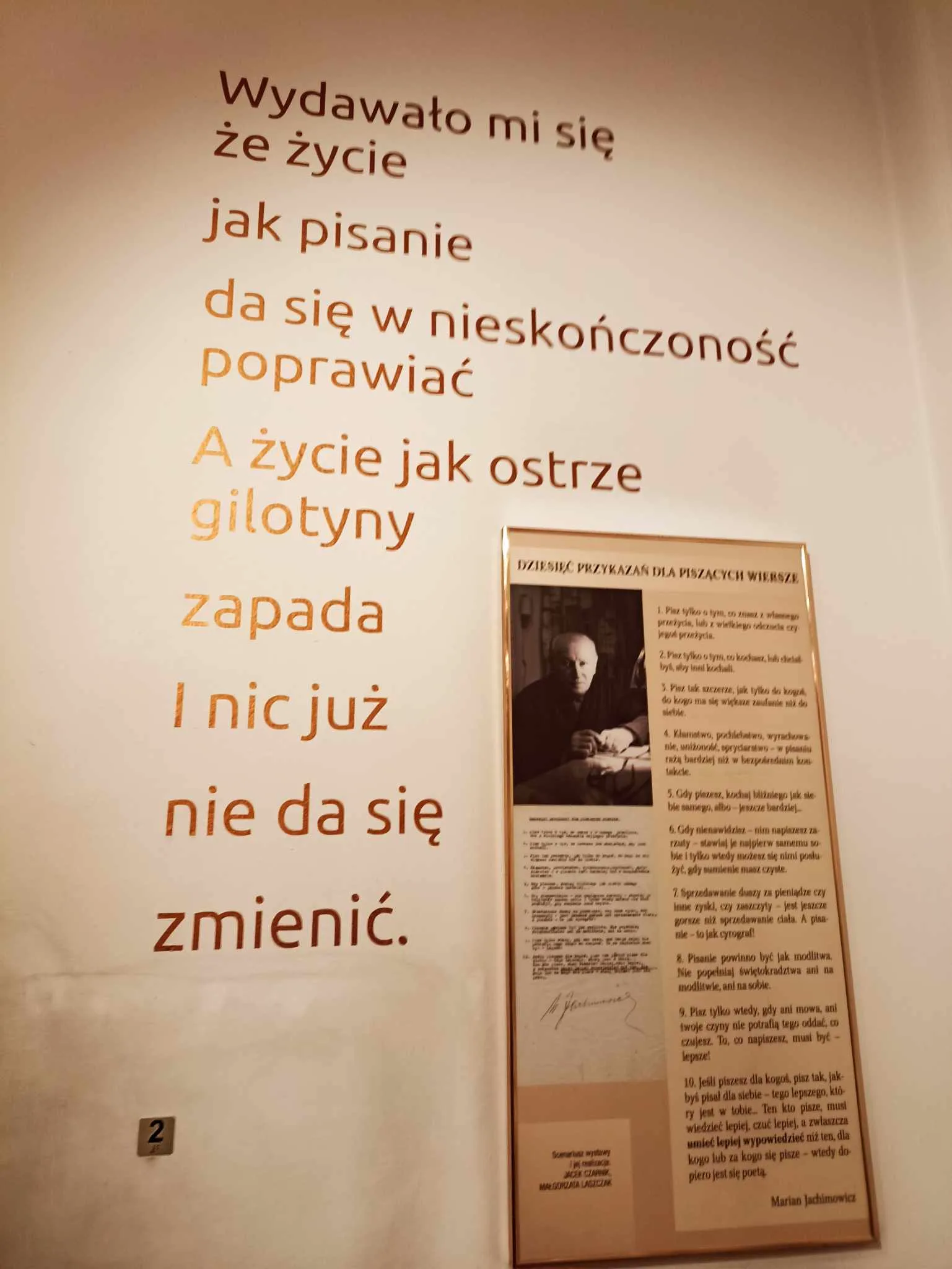 75e63d1a 5eb3 47a9 801b 57dac20c7e80