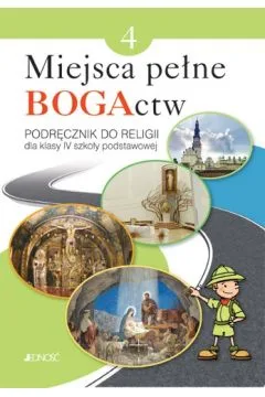 Zdjęcie 36 z albumu Czerwiec 2006