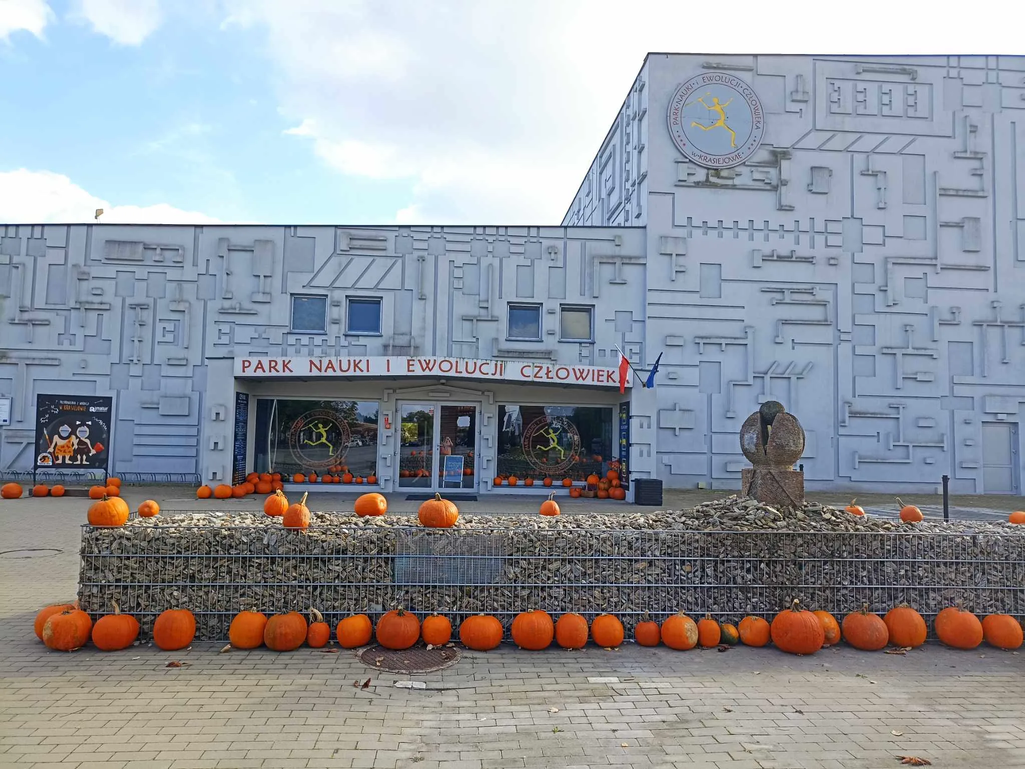 384530628 986841822399213 5901696063020839440 n