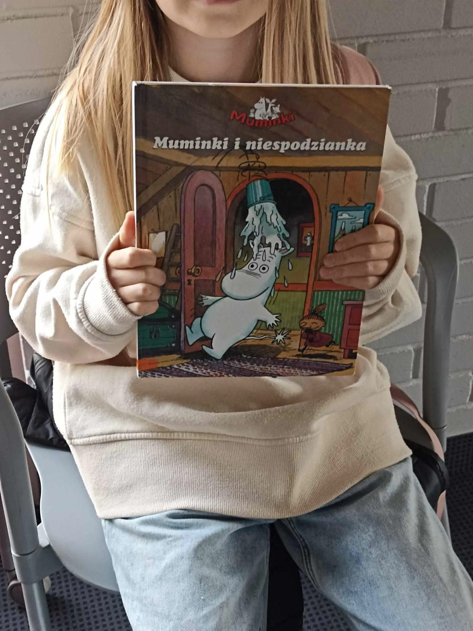 387482068 337269975489943 3490158913819264968 n