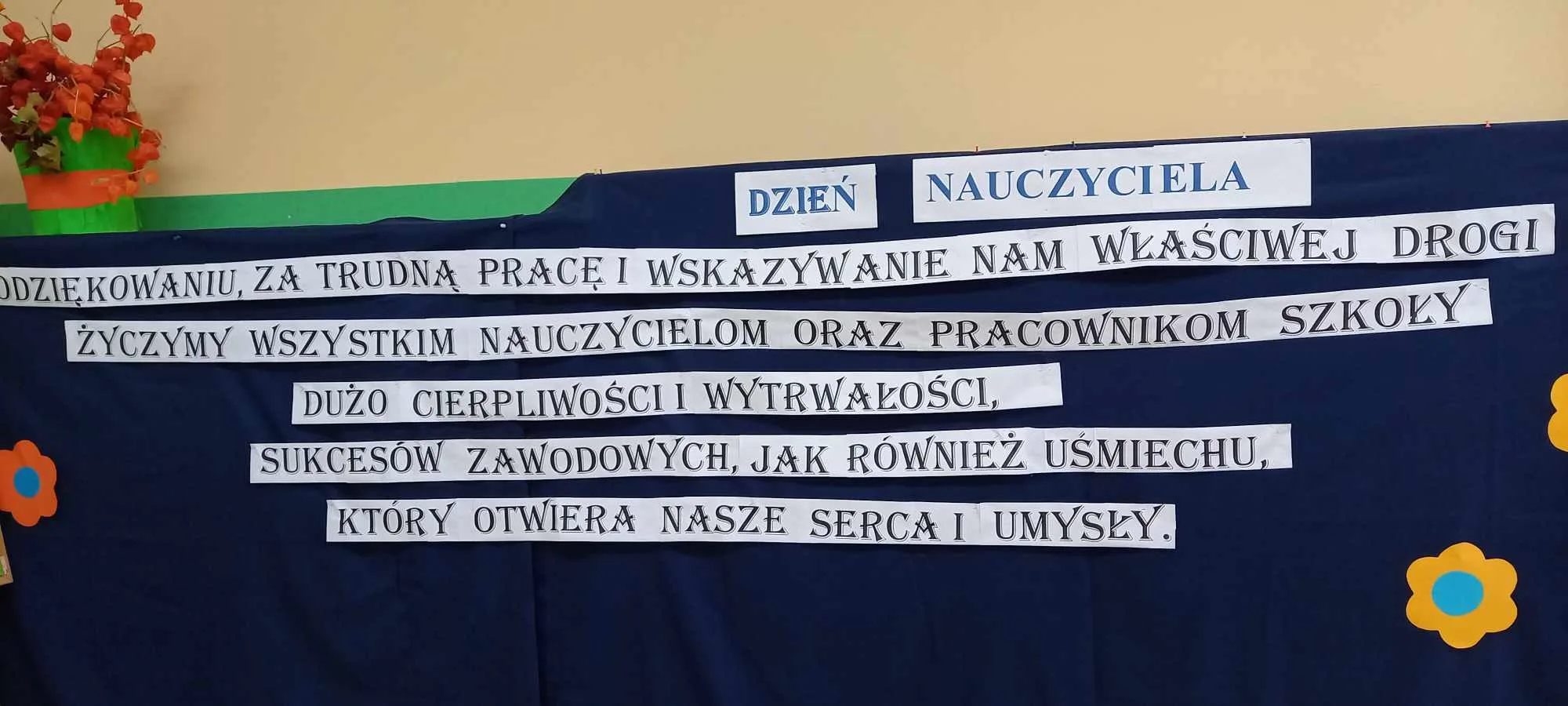 received 321547253803057.jpeg