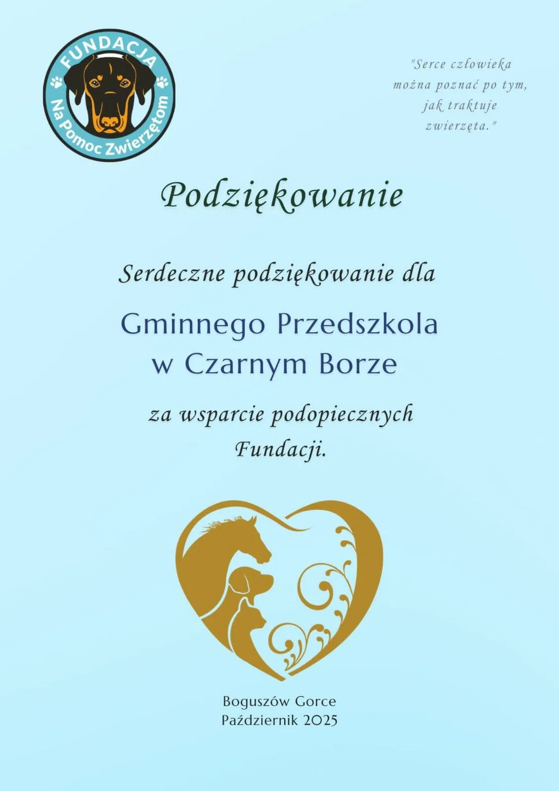 PHOTO 2025 10 14 20 22 32 2