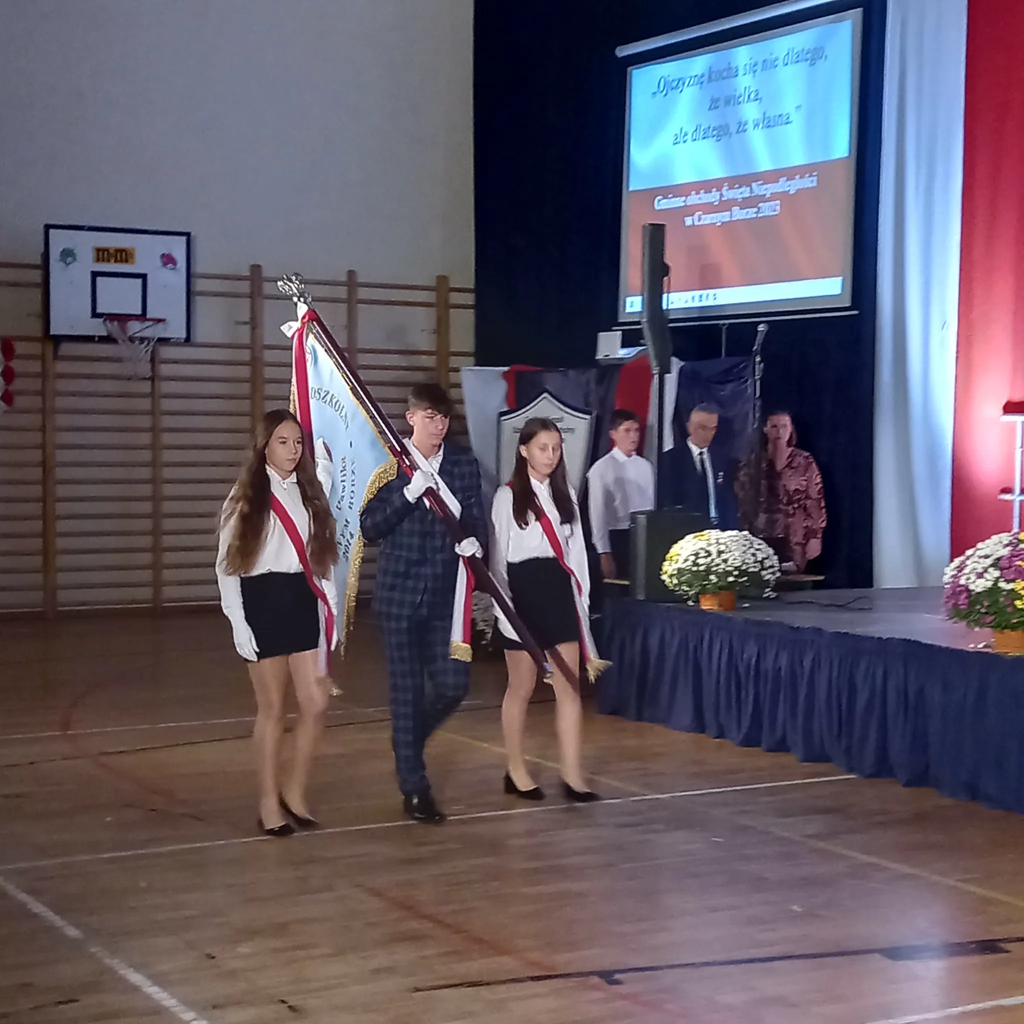 PHOTO 2023 11 11 07 32 35