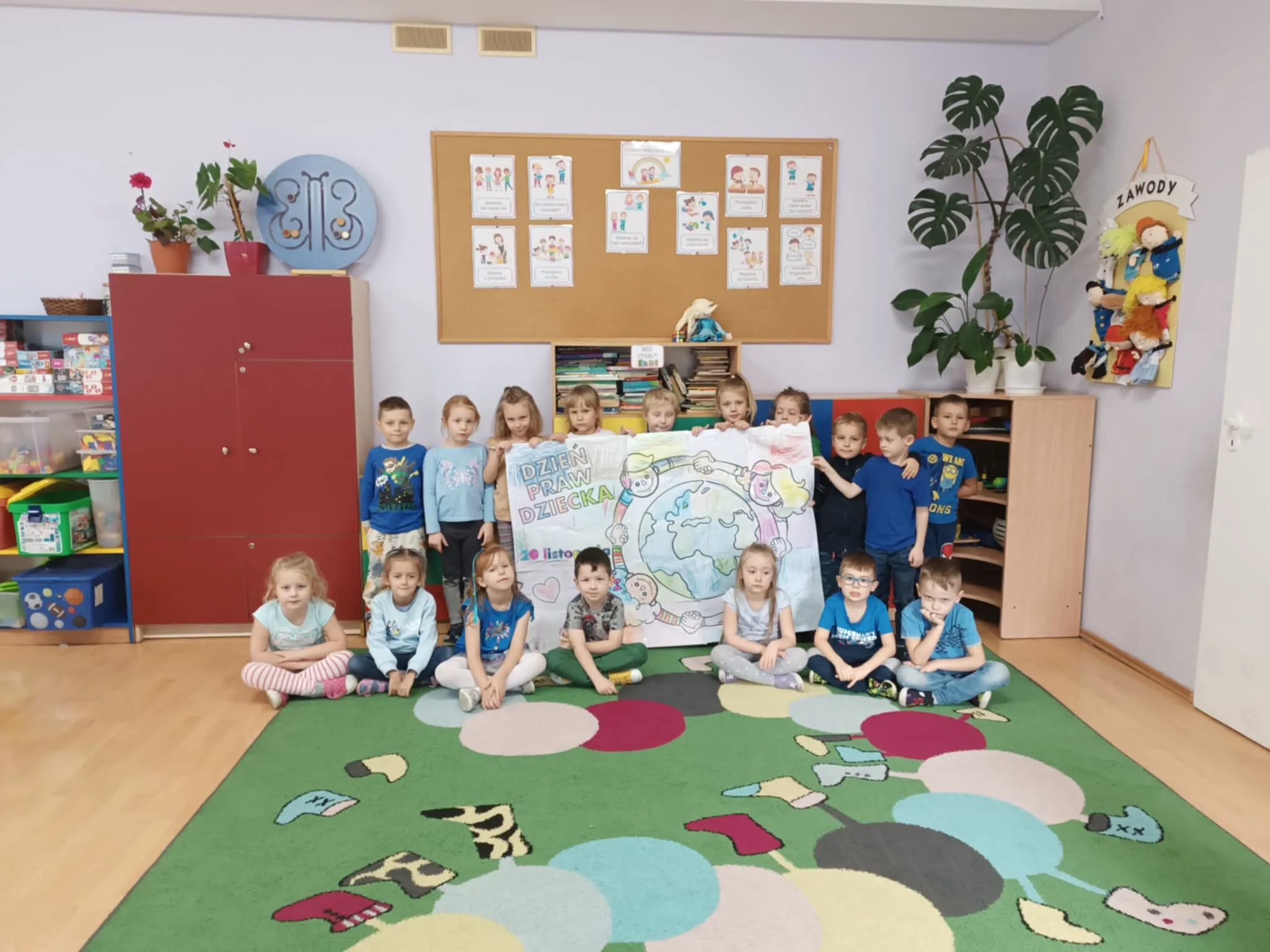 Zdjęcie 16 z albumu UNICEF