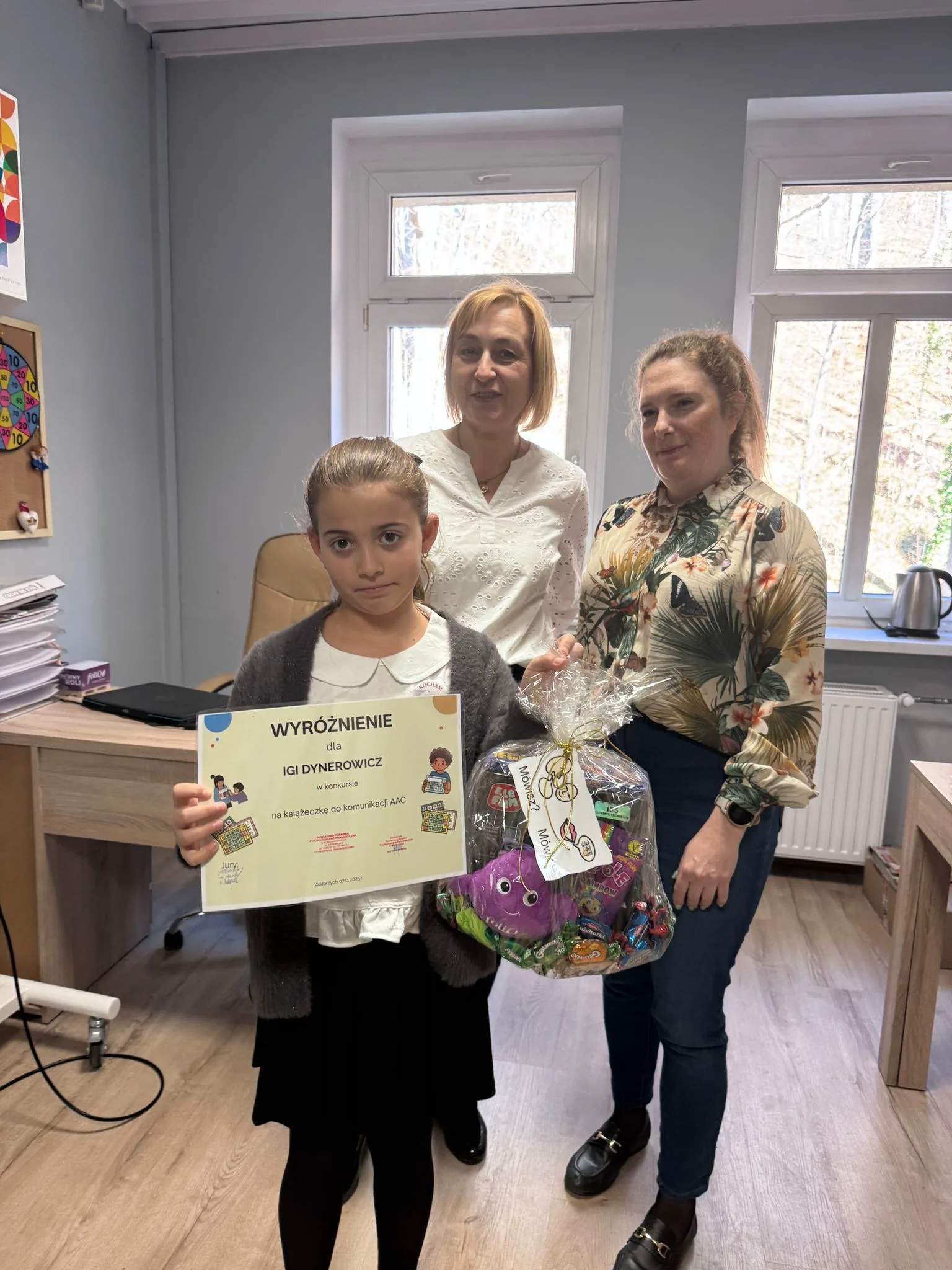 WYRÓŻNIENIA W KONKURSIE PPP