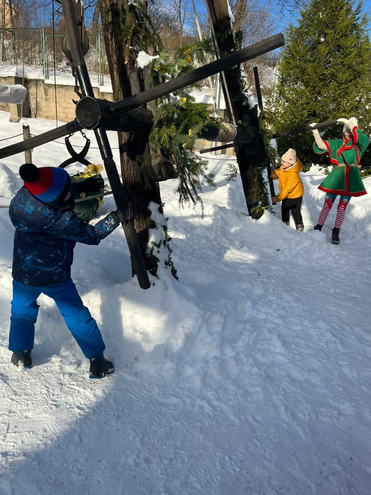 PHOTO 2023 12 07 08 58 36