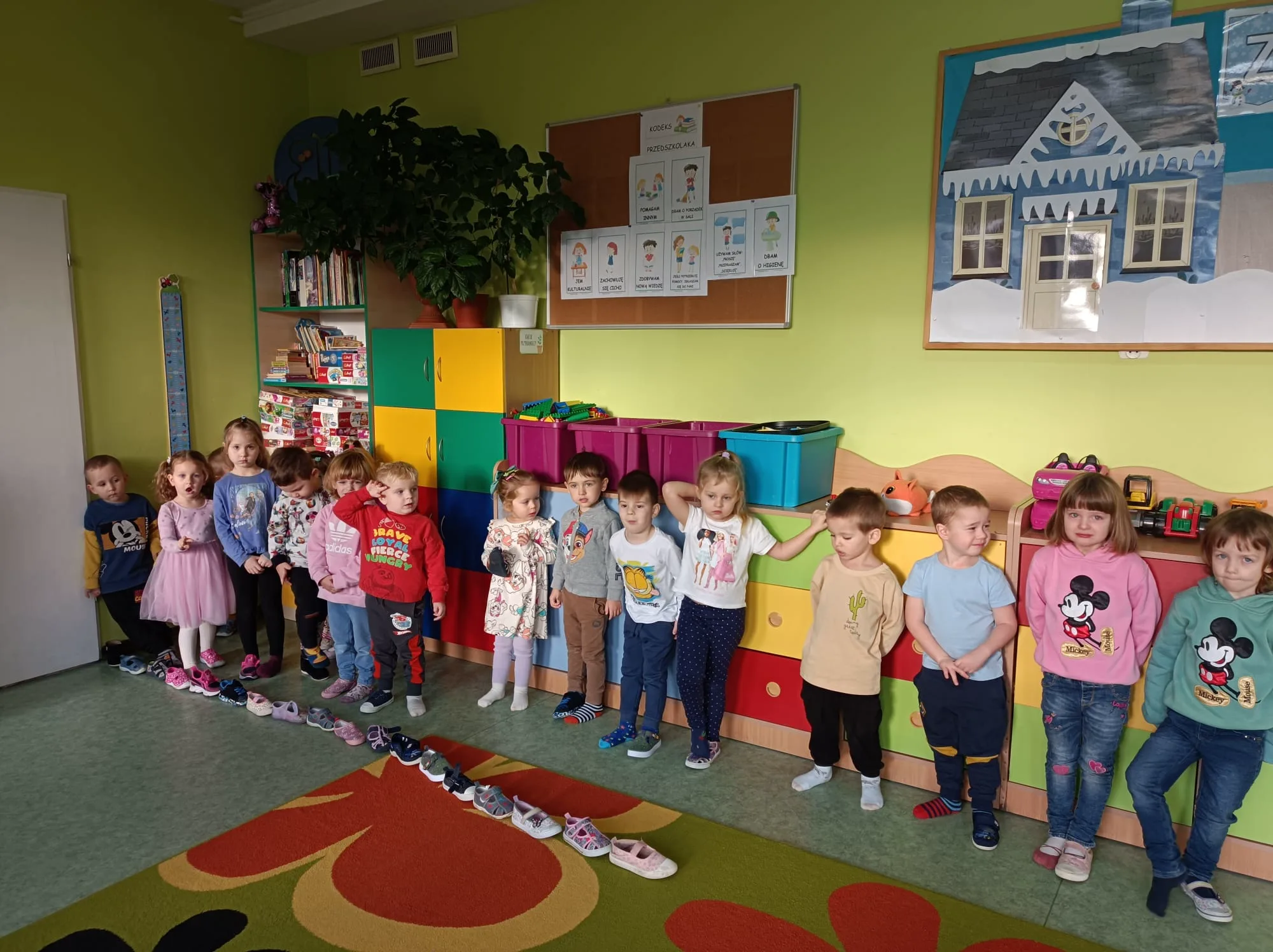 PHOTO 2024 12 02 19 47 58 4