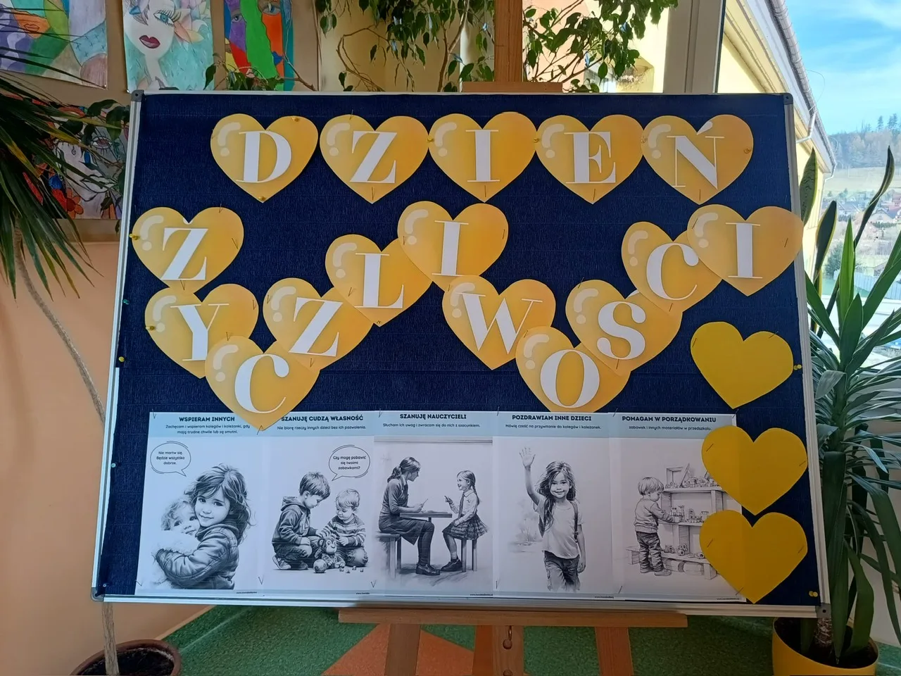 PHOTO 2024 12 13 13 45 39