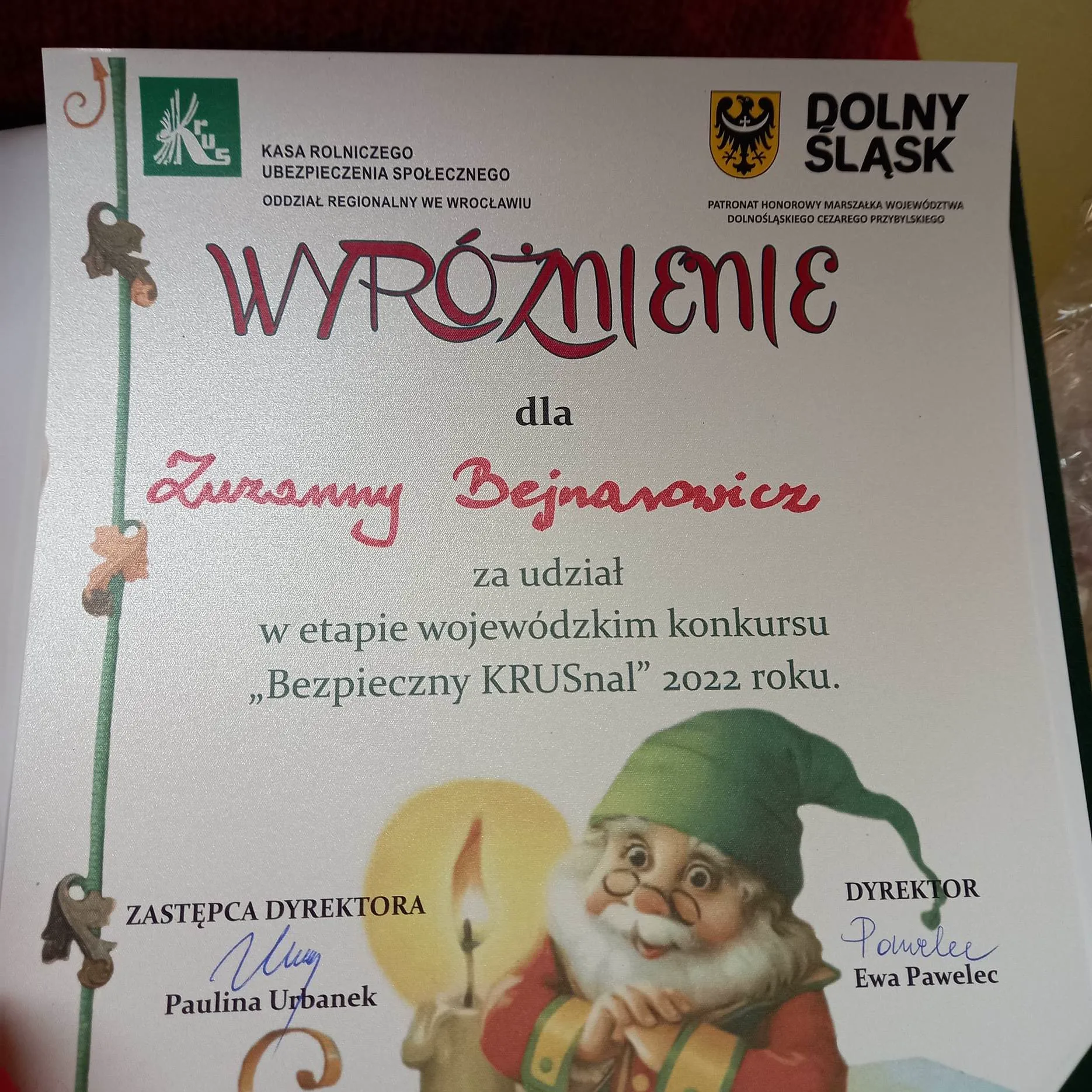 317262213 2434346690077031 524163016357294941 n