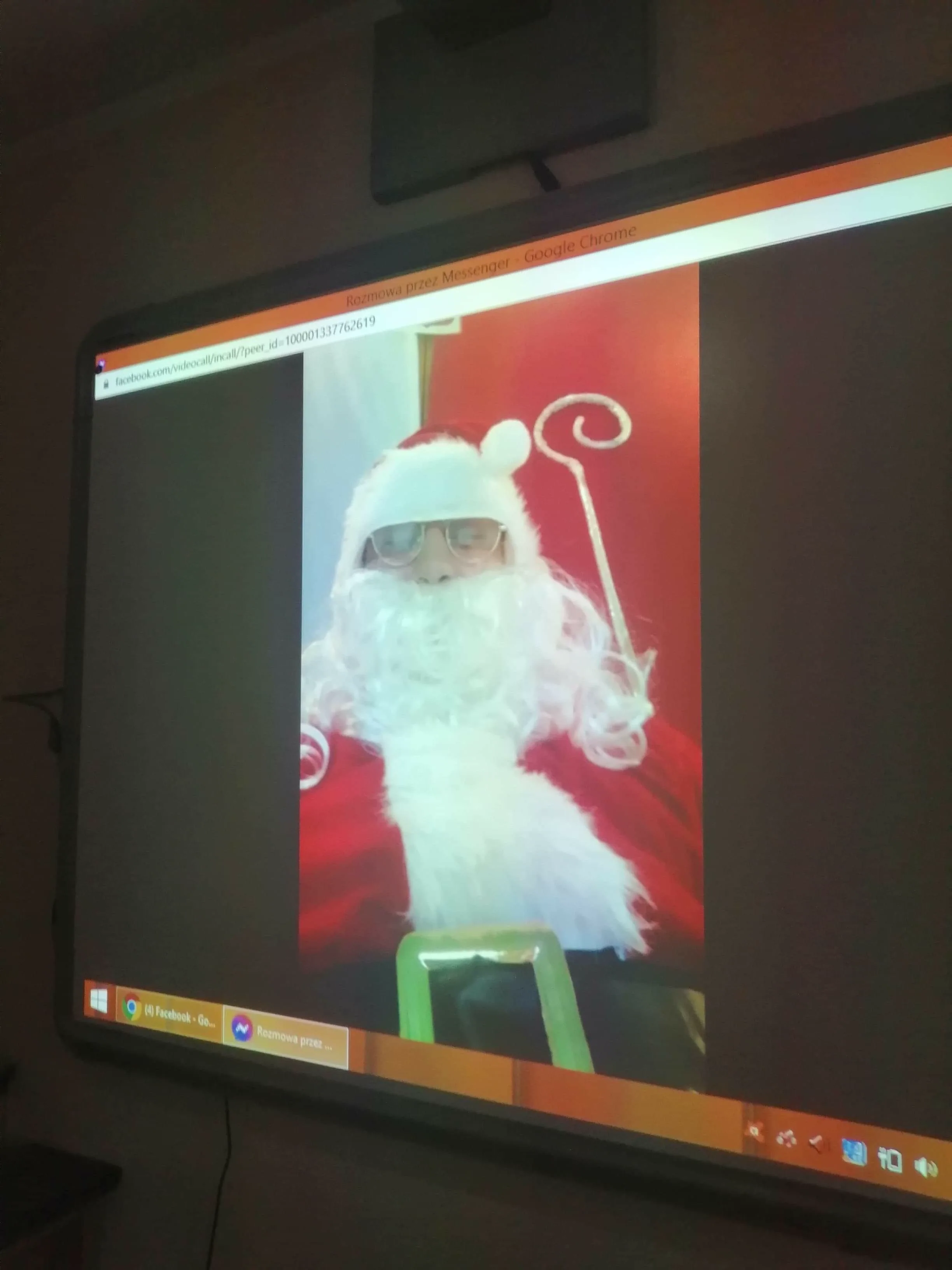 21451840 E3E7 45ED B434 51B574575077