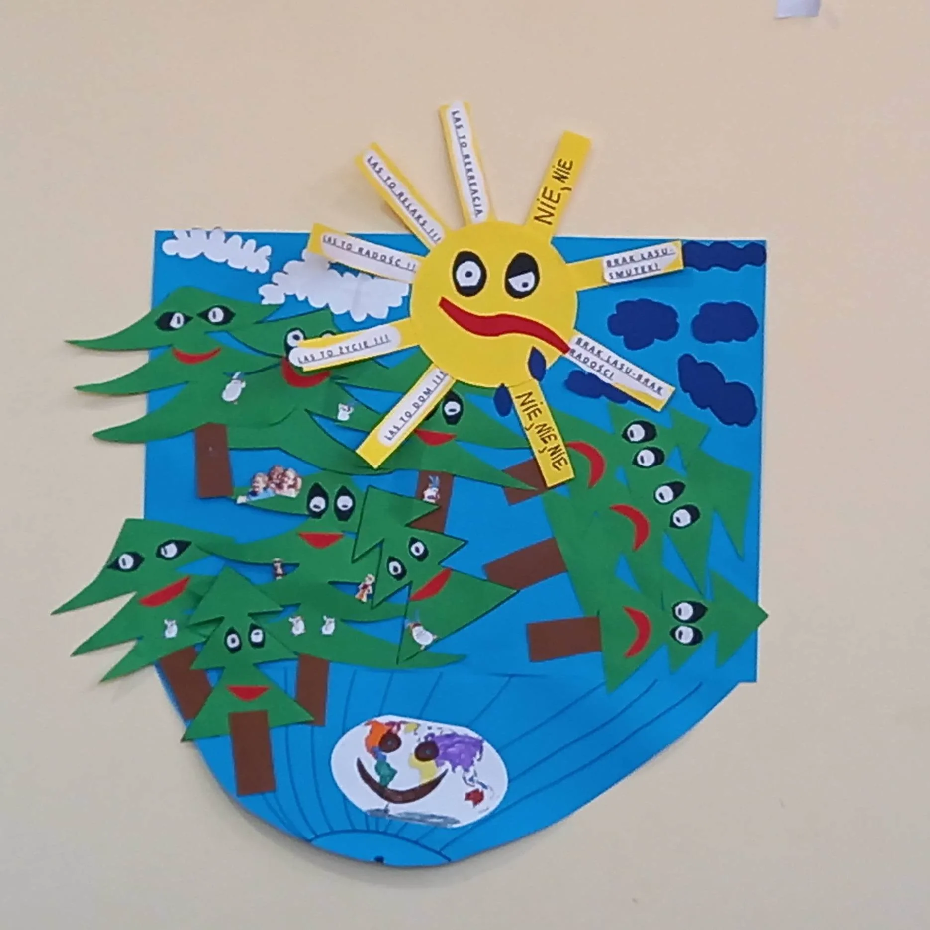 342041806 5134159443375397 6453429791363671113 n