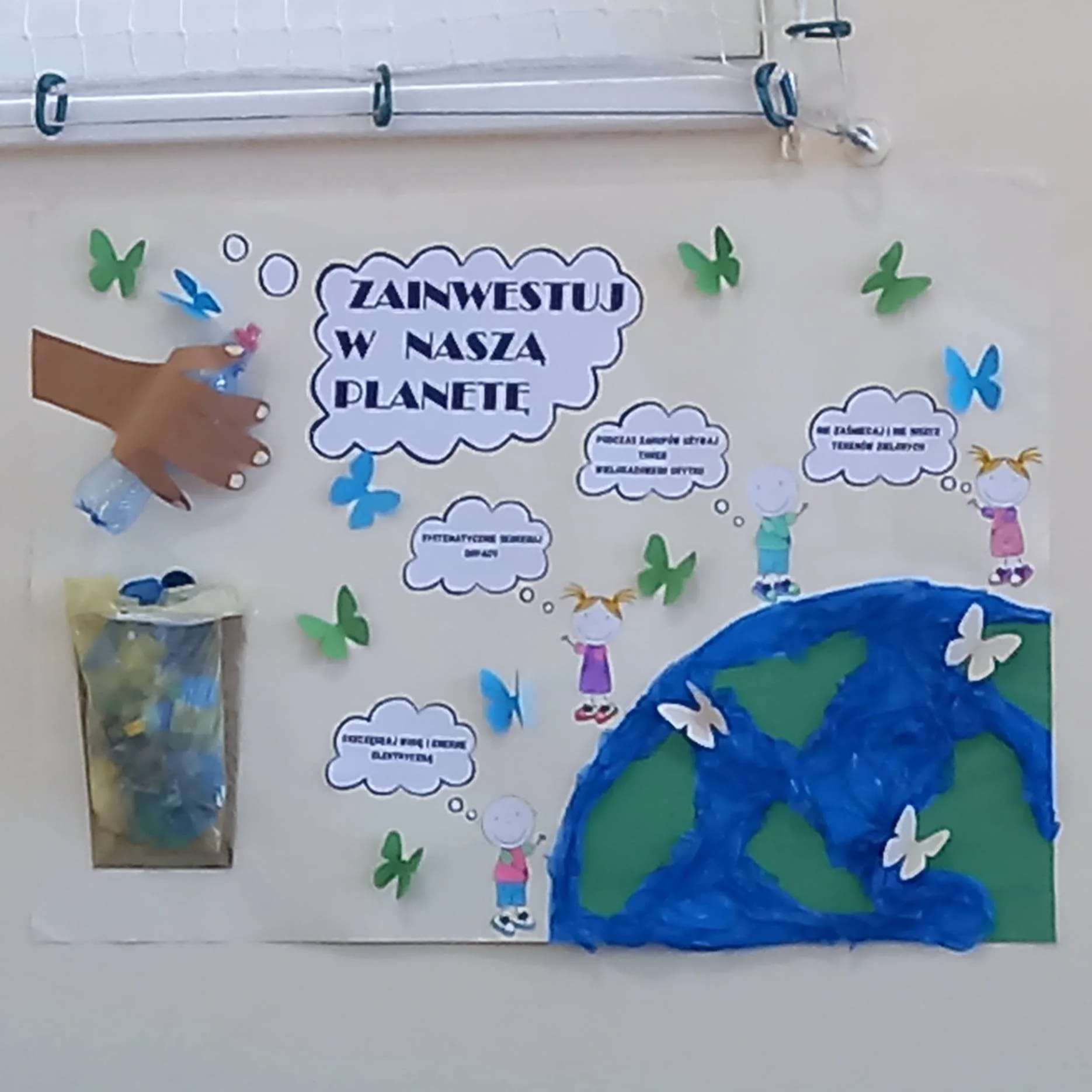 342059868 3059800557648681 8752516878574192193 n