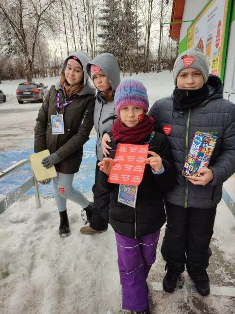 FB IMG 1675171725592