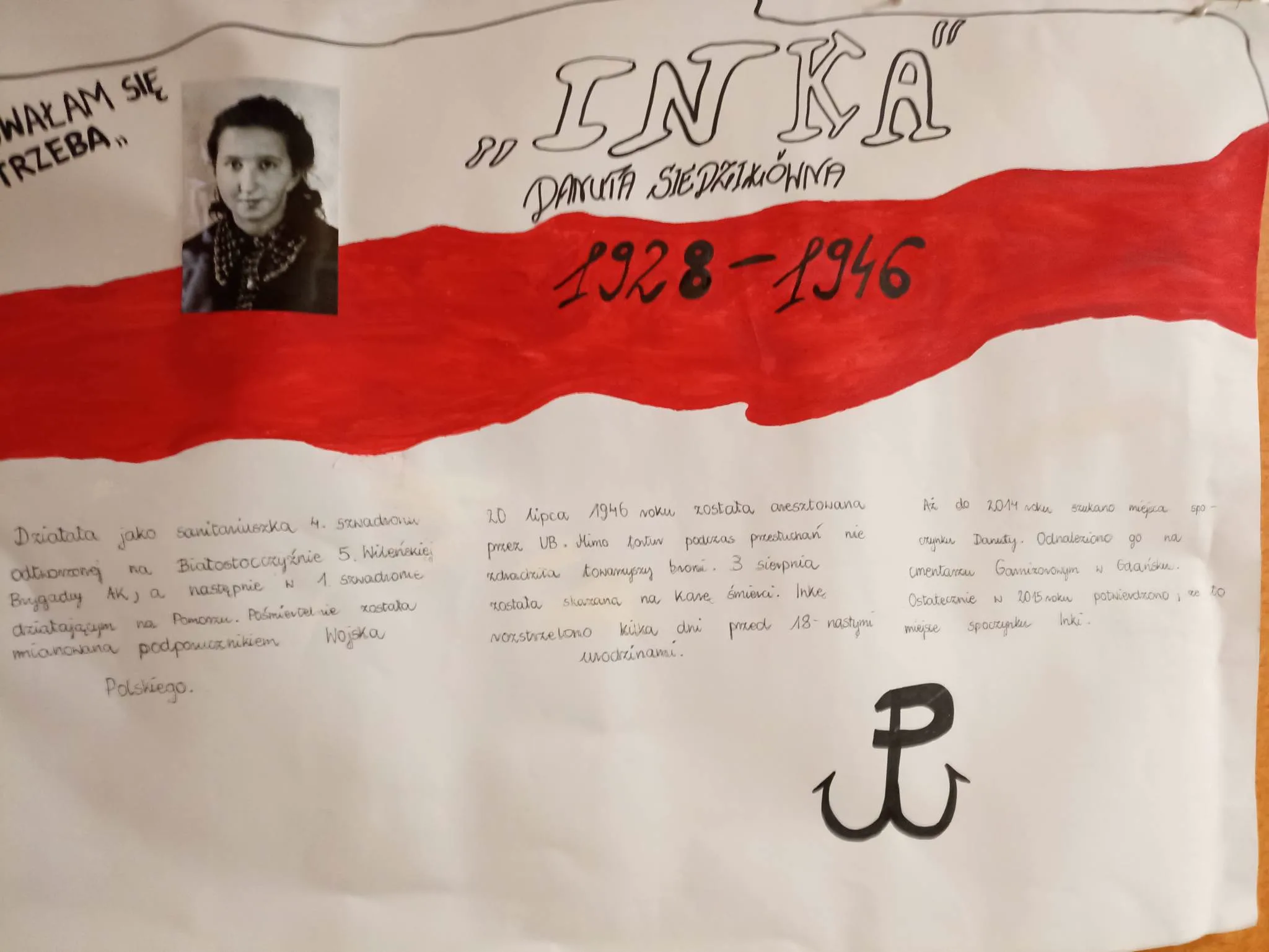 334423000 1246001299663958 2700763176557148249 n