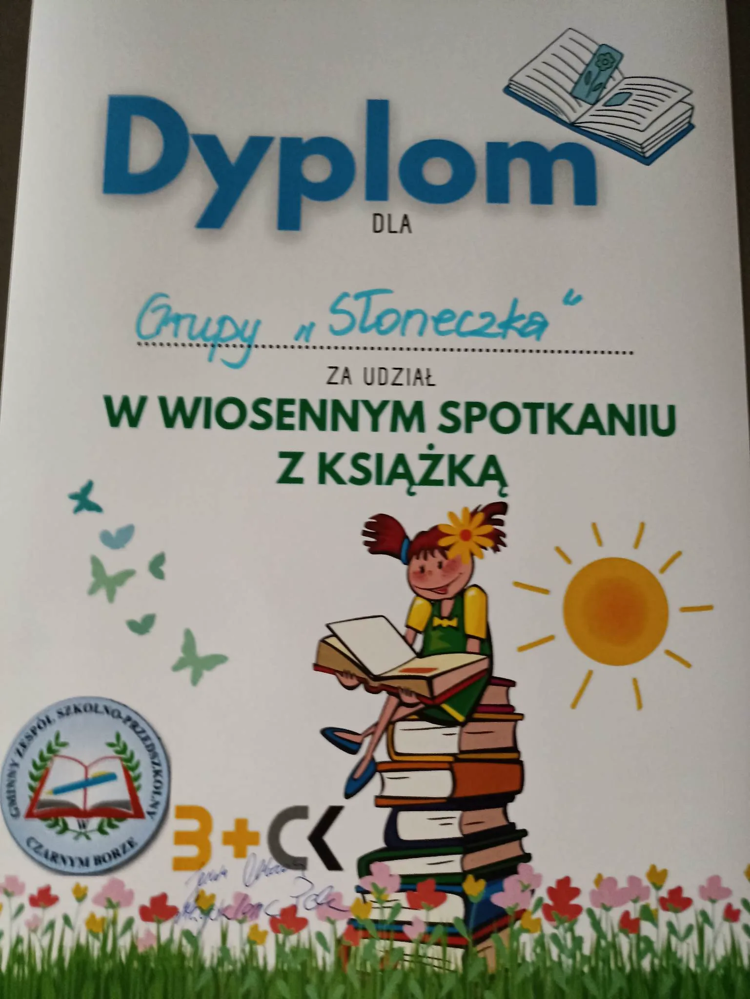 336870320 143584105311610 8086537715914732526 n