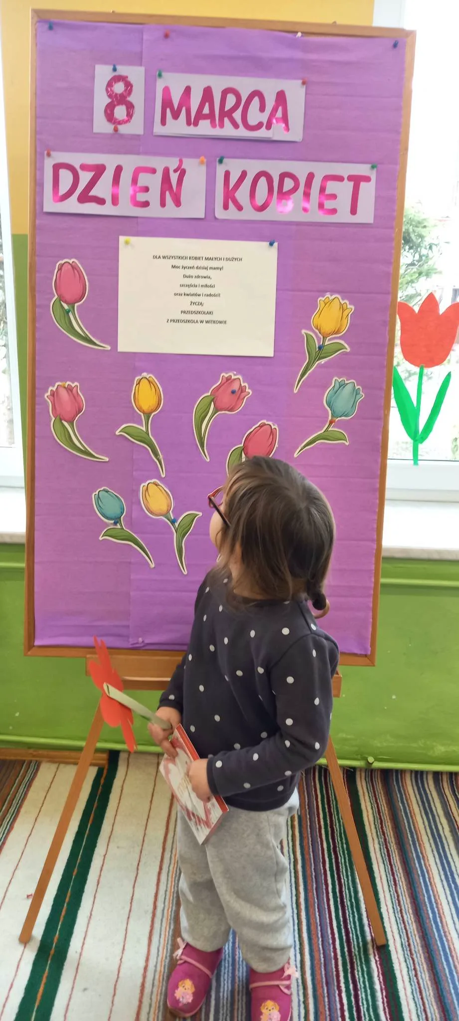 received 1706091813139289.jpeg