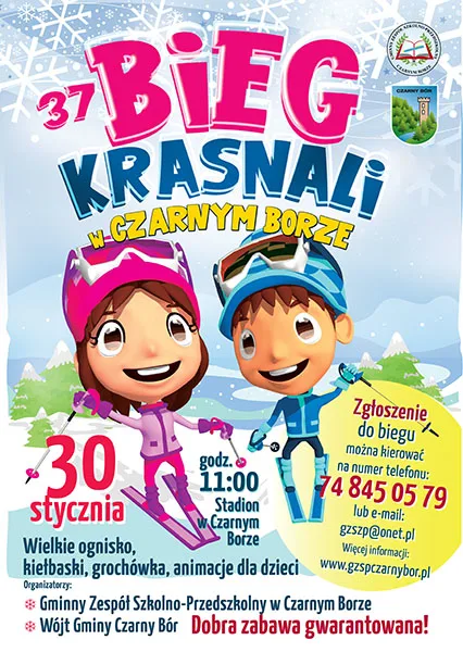 37 Bieg Krasnali 2016' zostaje odwołany - kolejny termin zawodów podamy na naszej stronie internetowej